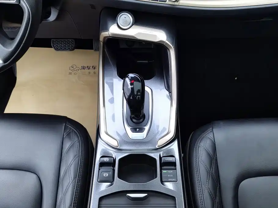 Haval H6 — миниатюра 16