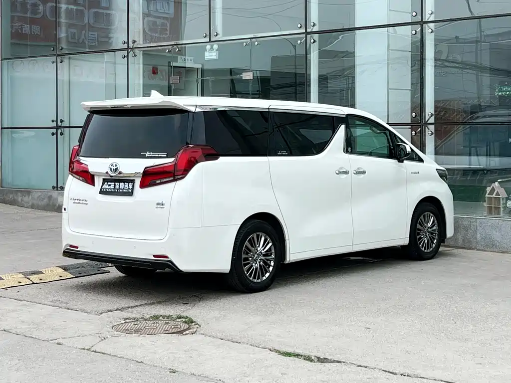 Toyota Alphard 2020 2.5L Luxury