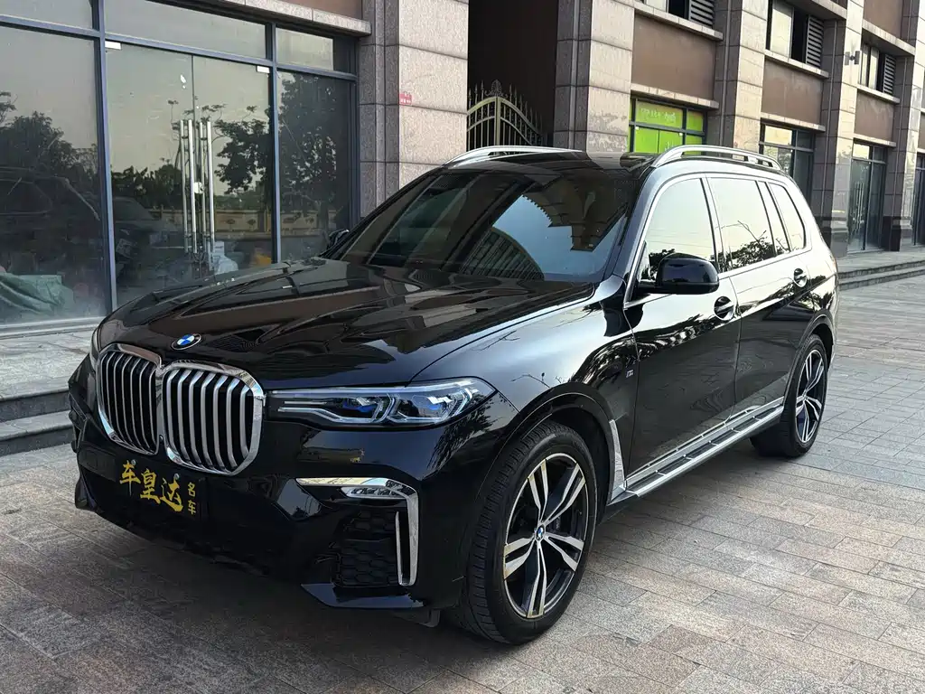 BMW X7 2021