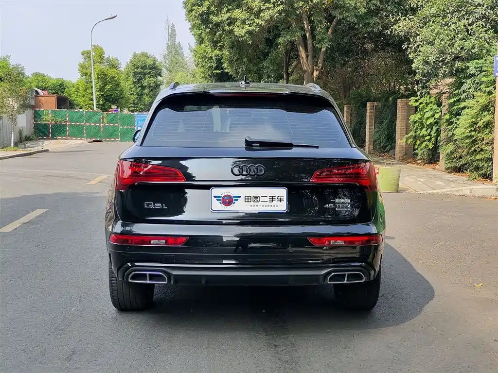 Audi Q5L 2025 45 TFSI Luxury
