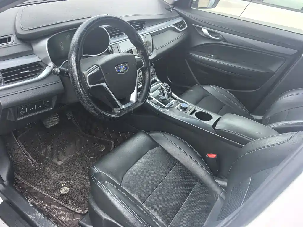 GEELY AUTOMOBILE EMGRAND NEW ENERGY