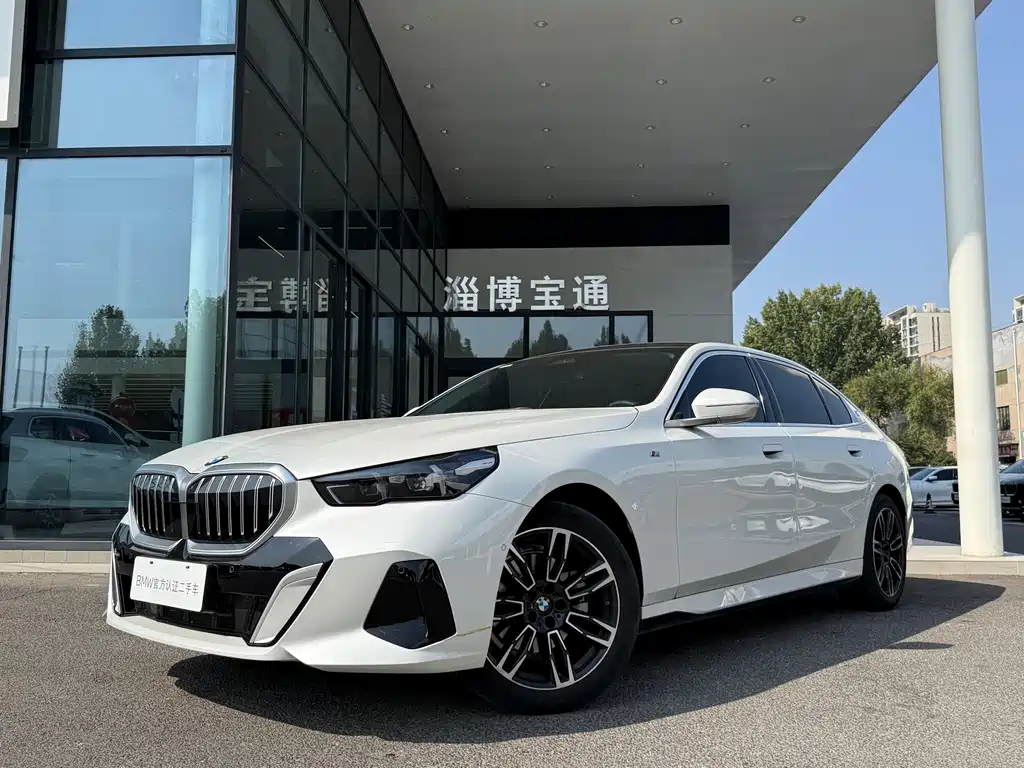 BMW 5 Series — миниатюра 2