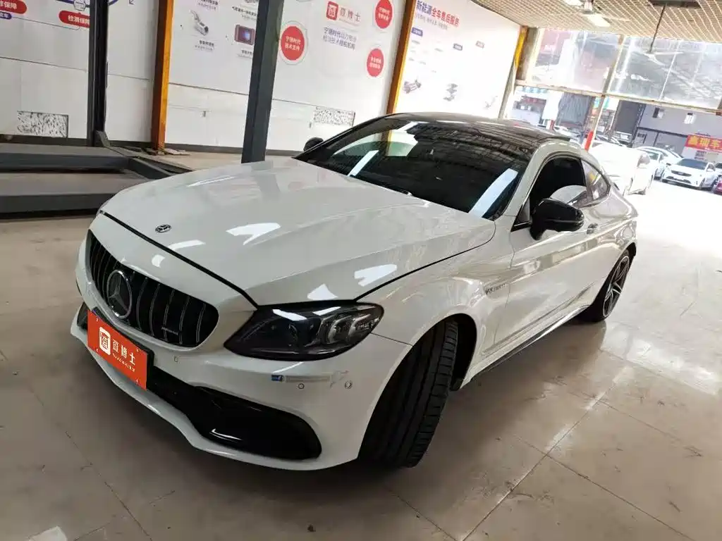 Mercedes-Benz C-Class AMG 2020