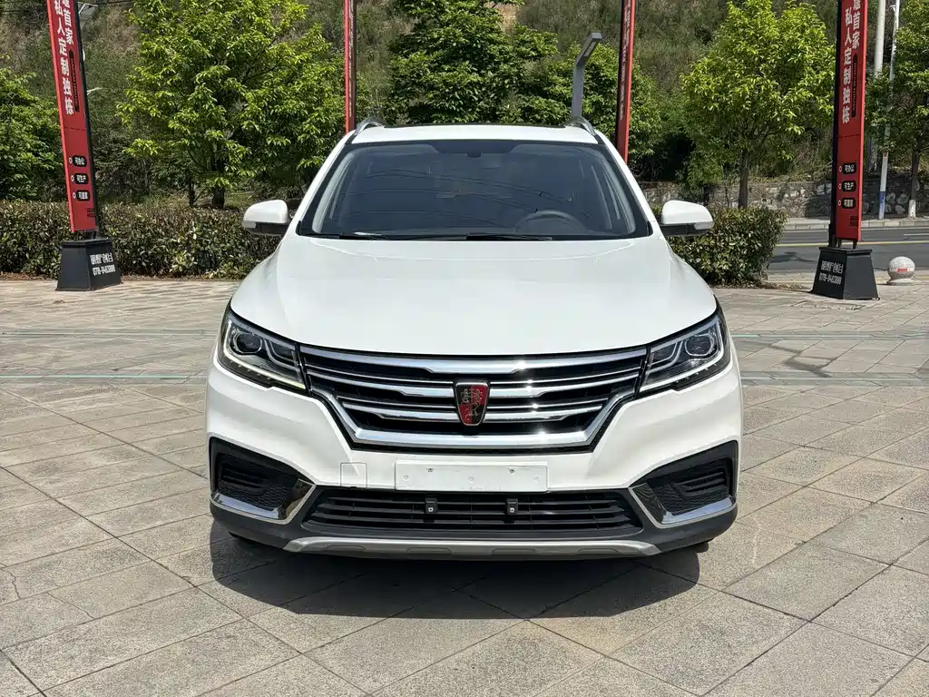 Roewe RX3 1.6L CVT 4G Connected Super Cool Flagship Edition, фото 3