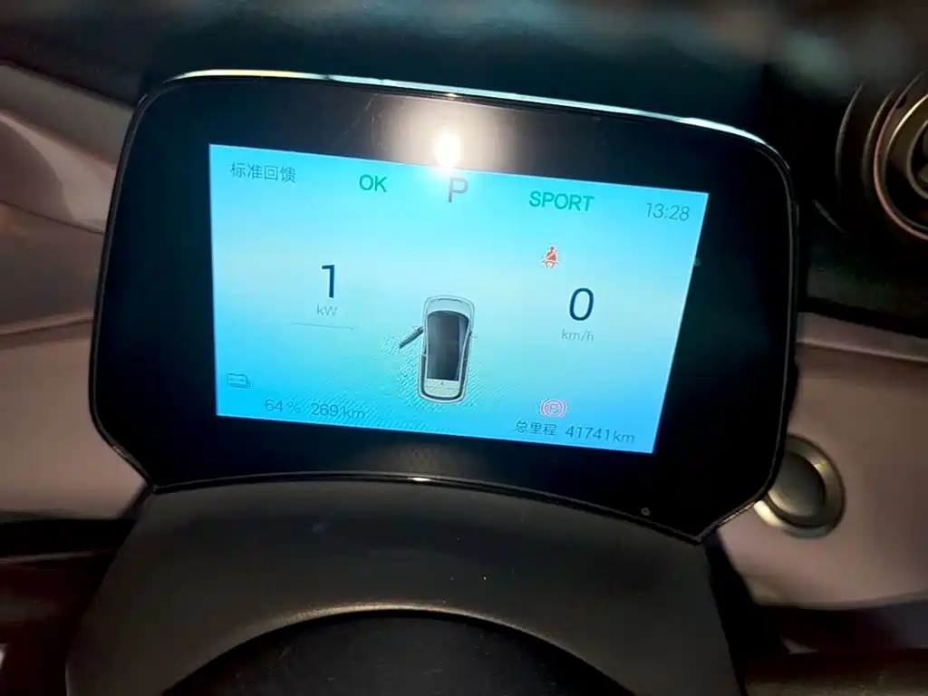 BYD Dolphin — миниатюра 12