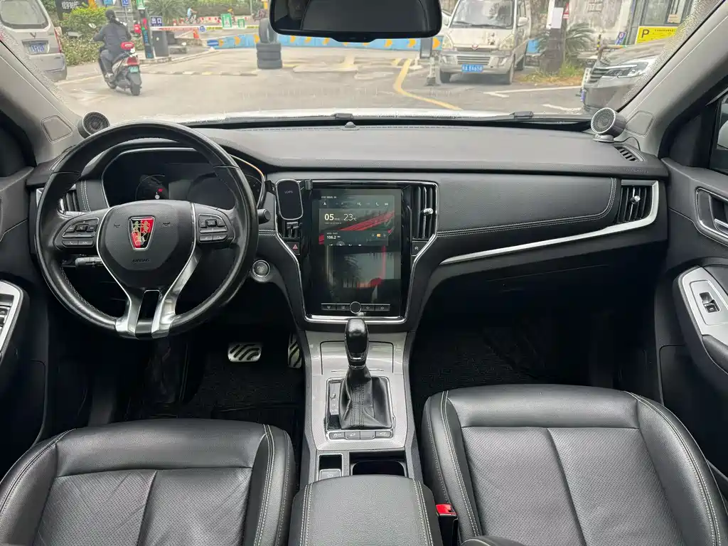 ROEWE RX5