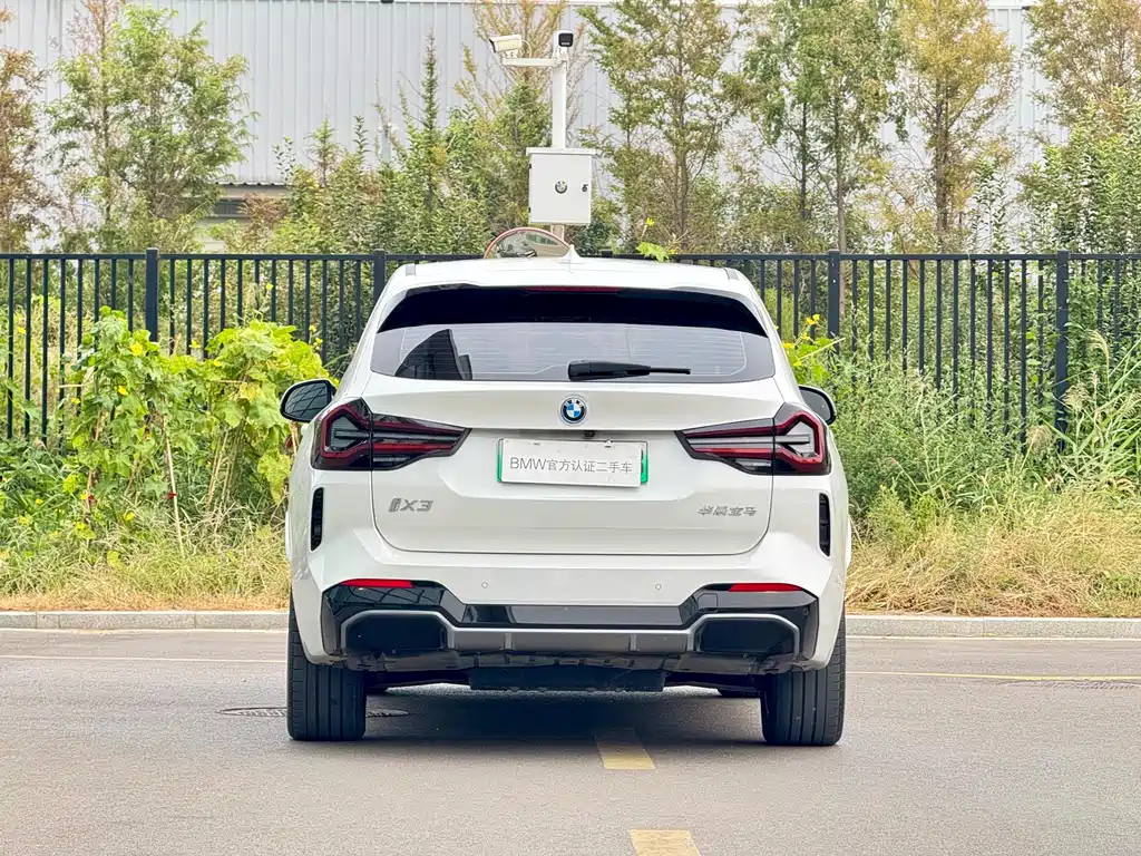 BMW iX3 — миниатюра 17