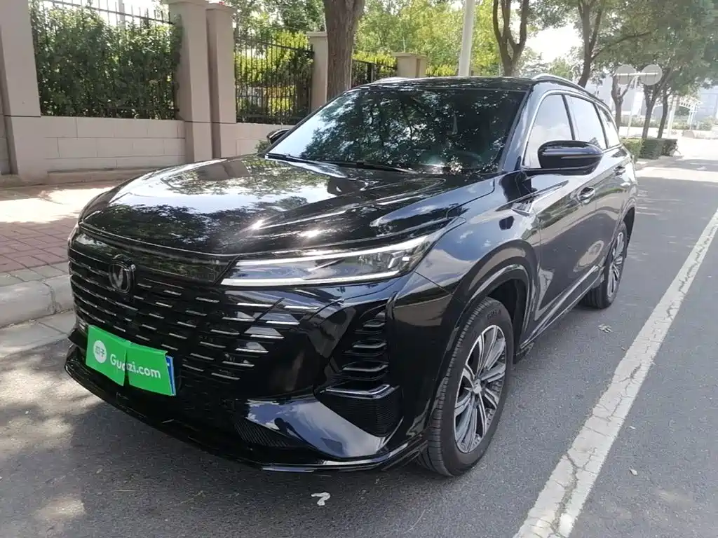 Changan CS75PLUS CS75 PLUS 2026 Champion 1.5T