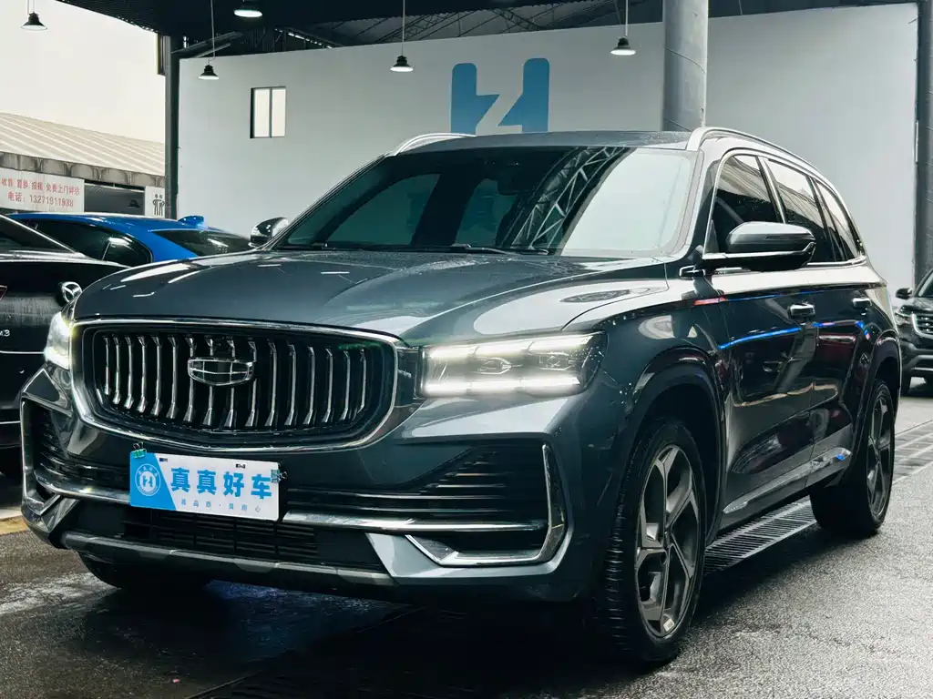 GEELY AUTOMOBILE XINGYUE L