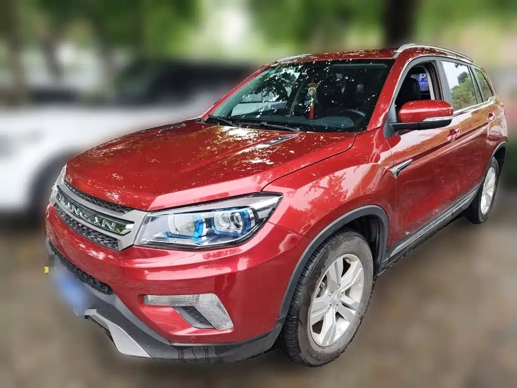 Changan CS75
