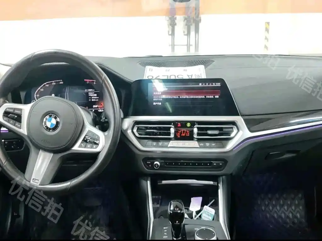 BMW 3 Series — миниатюра 3