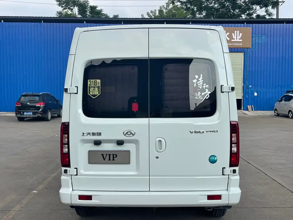 MAXUS V80 — миниатюра 4