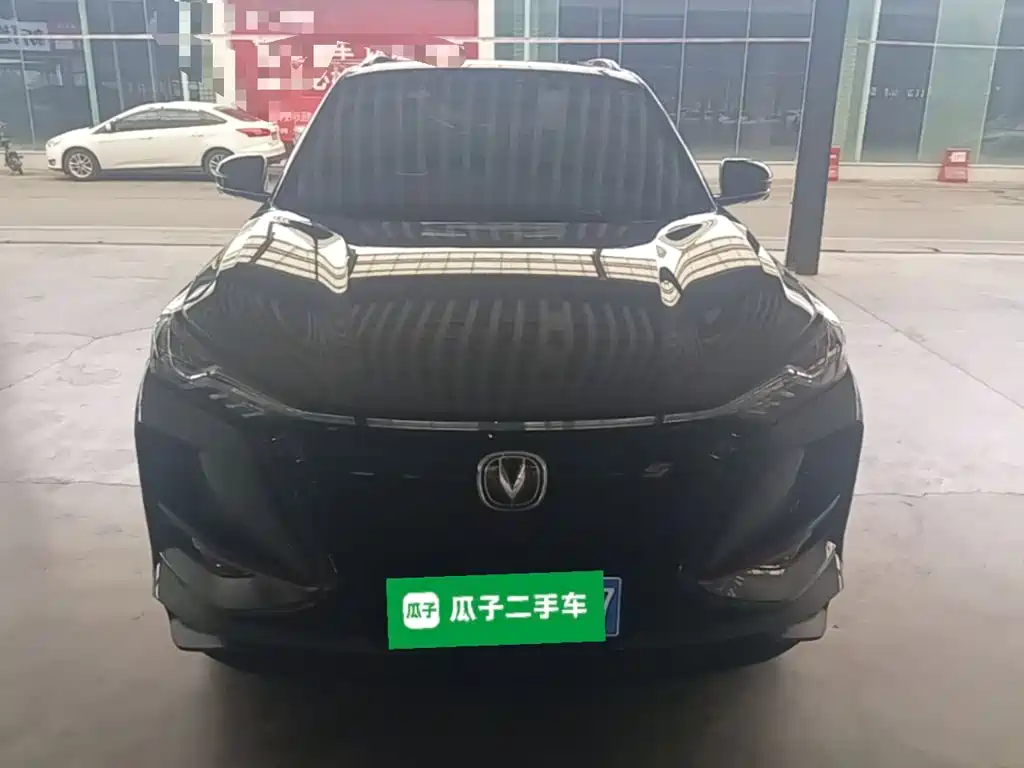Changan CS75 PLUS — миниатюра 3
