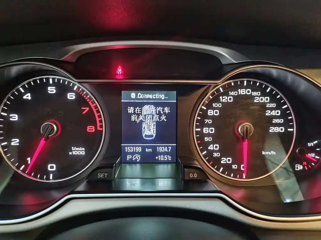 Audi A4 (Import) — миниатюра 8