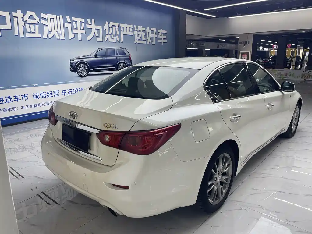 Infiniti Q50L 2016 2.0T