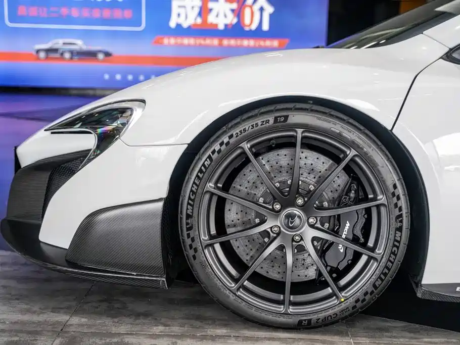 McLaren 675LT 2017 3.8L AT