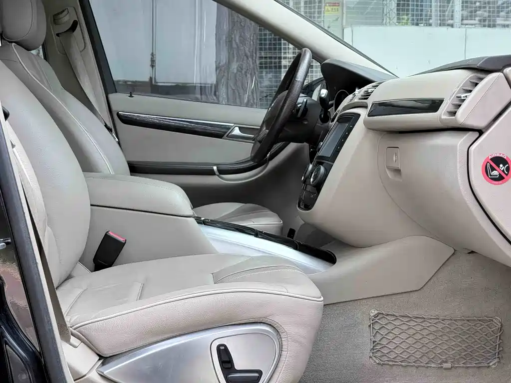 Mercedes-Benz R 2014 R 400 4MATIC