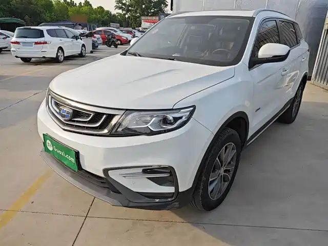 2019 Geely Boyue