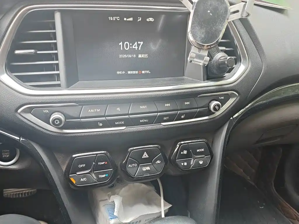 GAC Motor Trumpchi GS4 — миниатюра 9