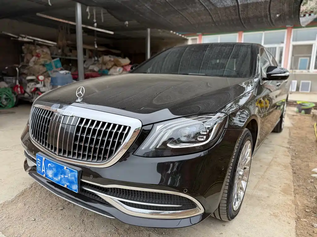Mercedes-Benz S-Class 2020