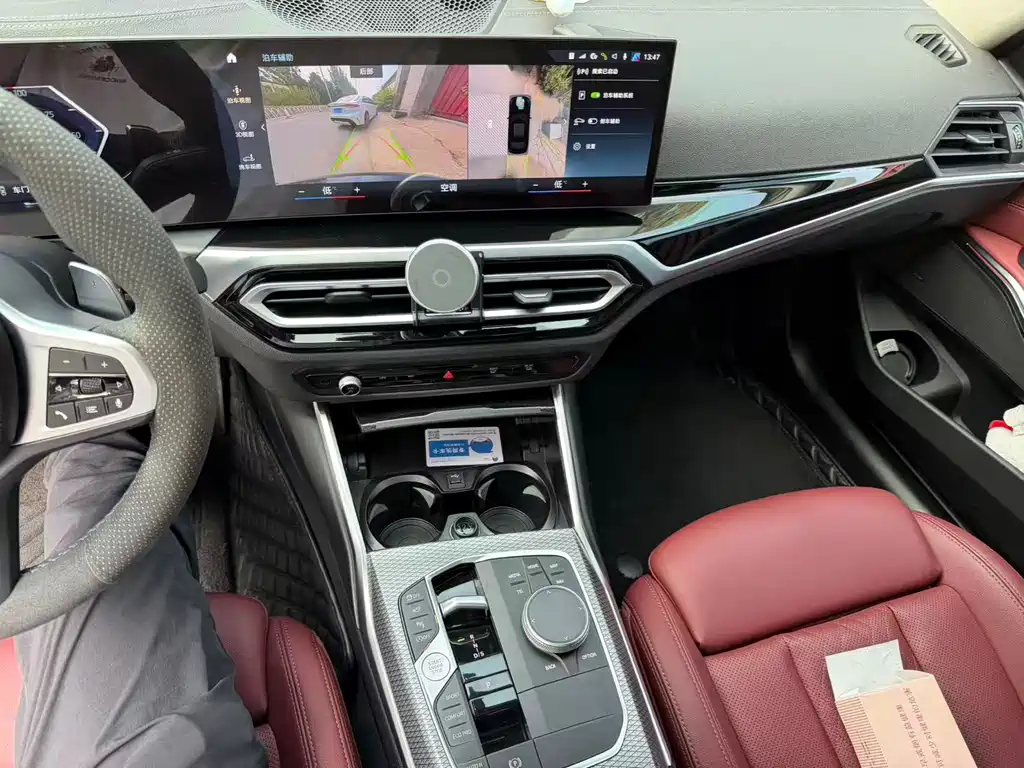 BMW 3 Series — миниатюра 3