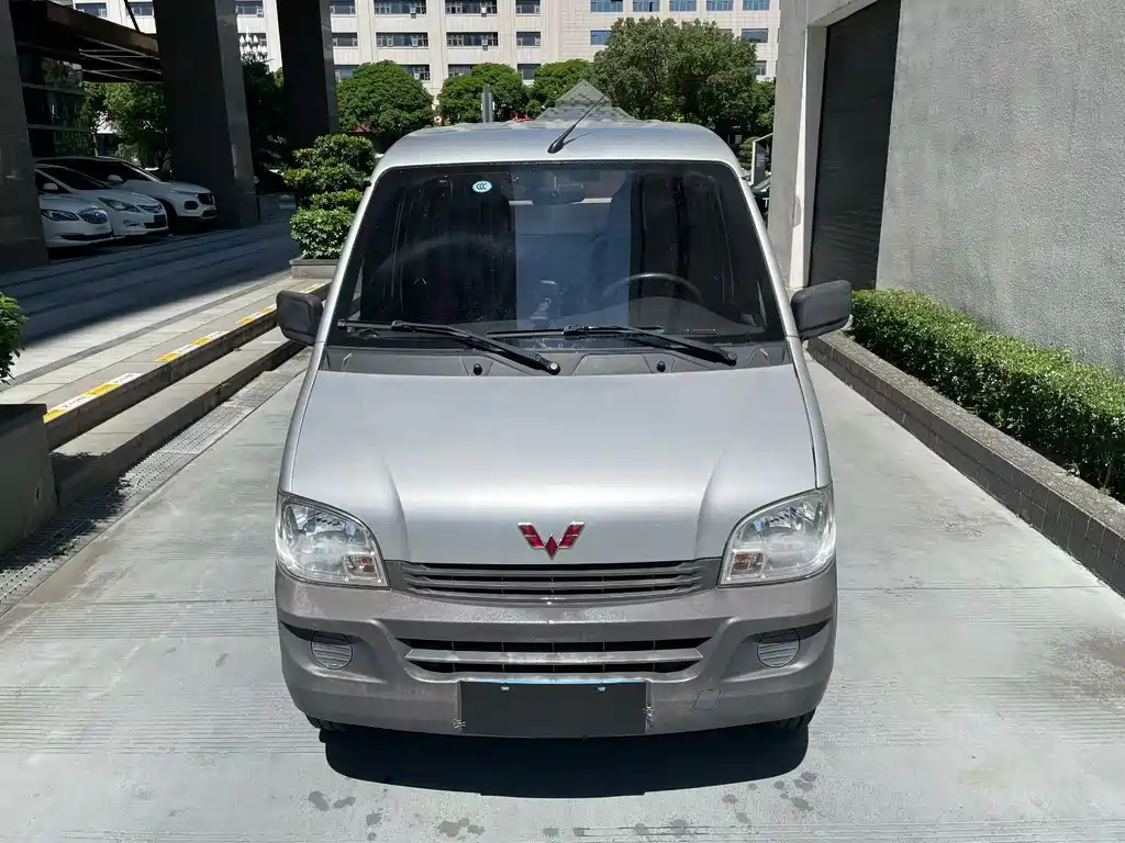 Wuling Zhiguang — миниатюра 2