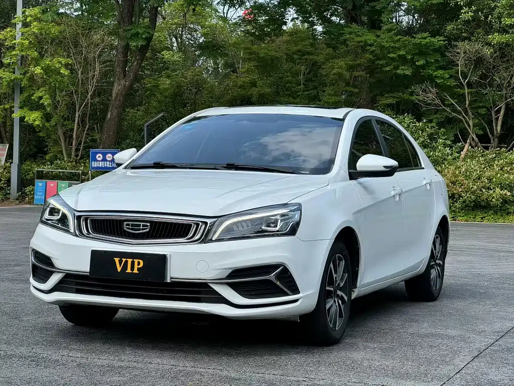 Geely Emgrand 2019