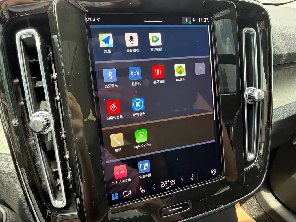 Volvo XC40 — миниатюра 29