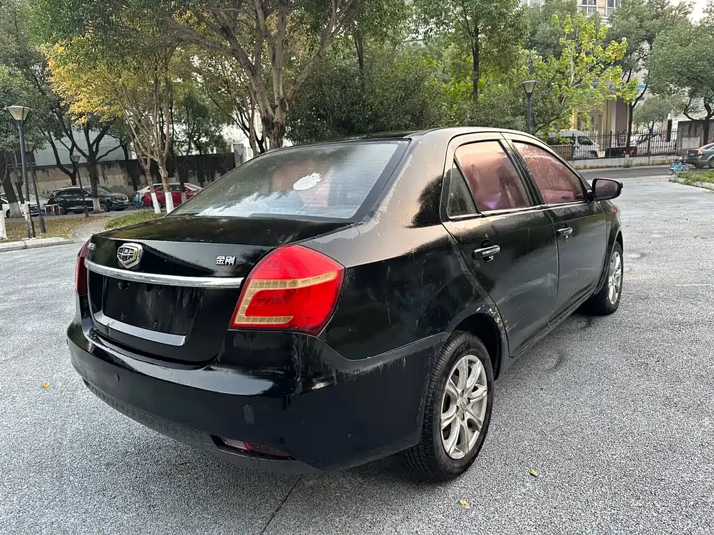 GEELY AUTOMOBILE KING KONG