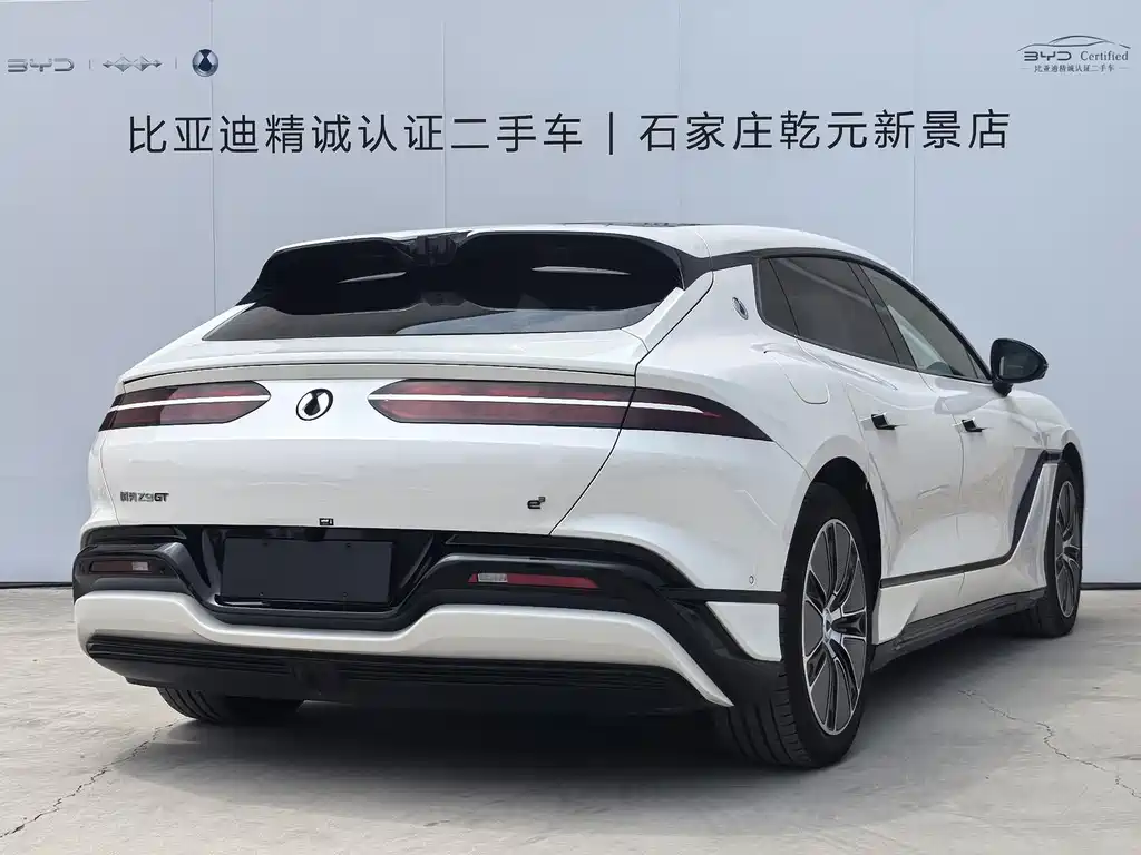 Denza Z9GT 2024 1100 Max