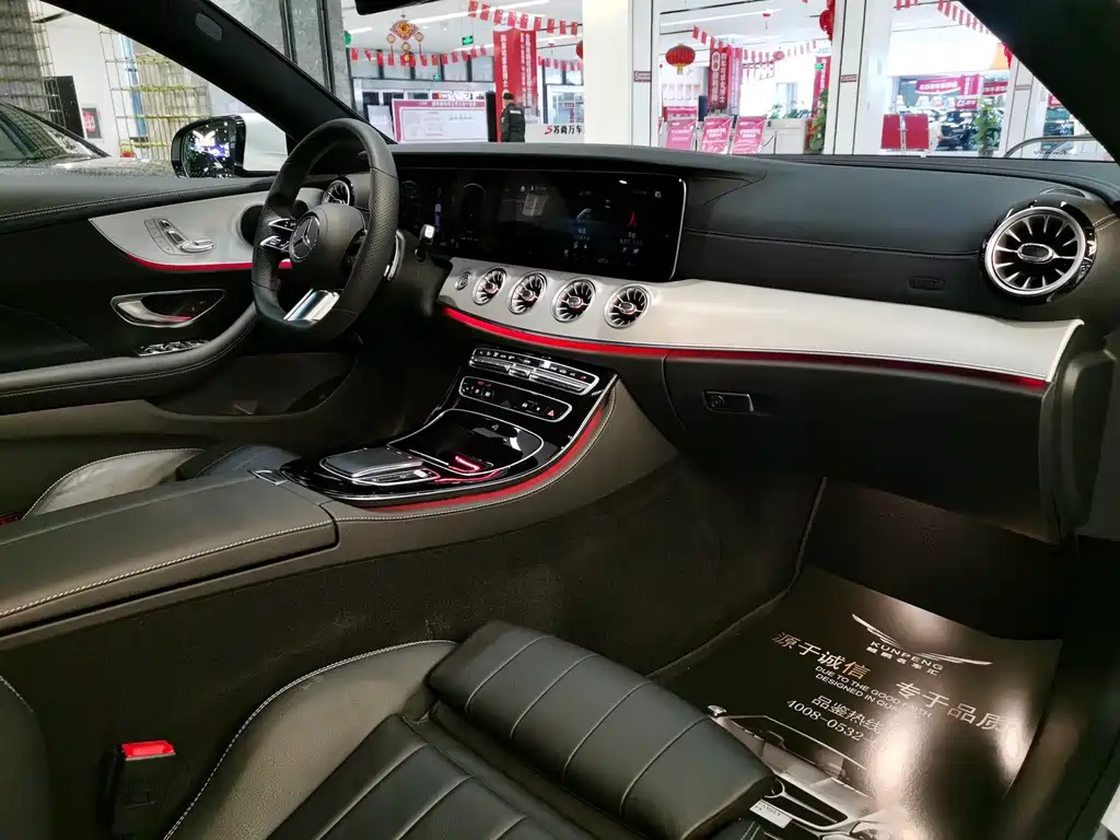 Mercedes-Benz E-Class E 2021 E 260