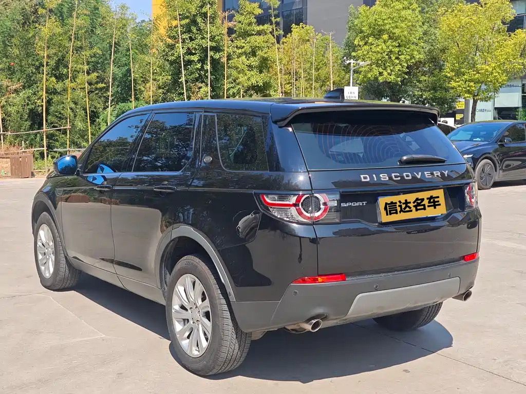 Land Rover Discovery Sport — миниатюра 9