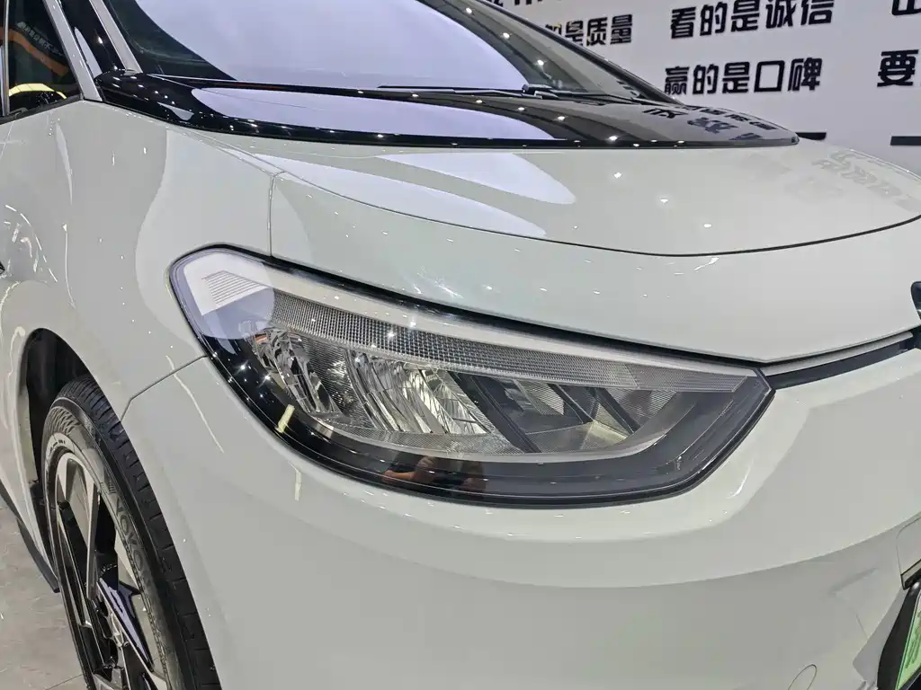 Volkswagen ID.3 — миниатюра 9