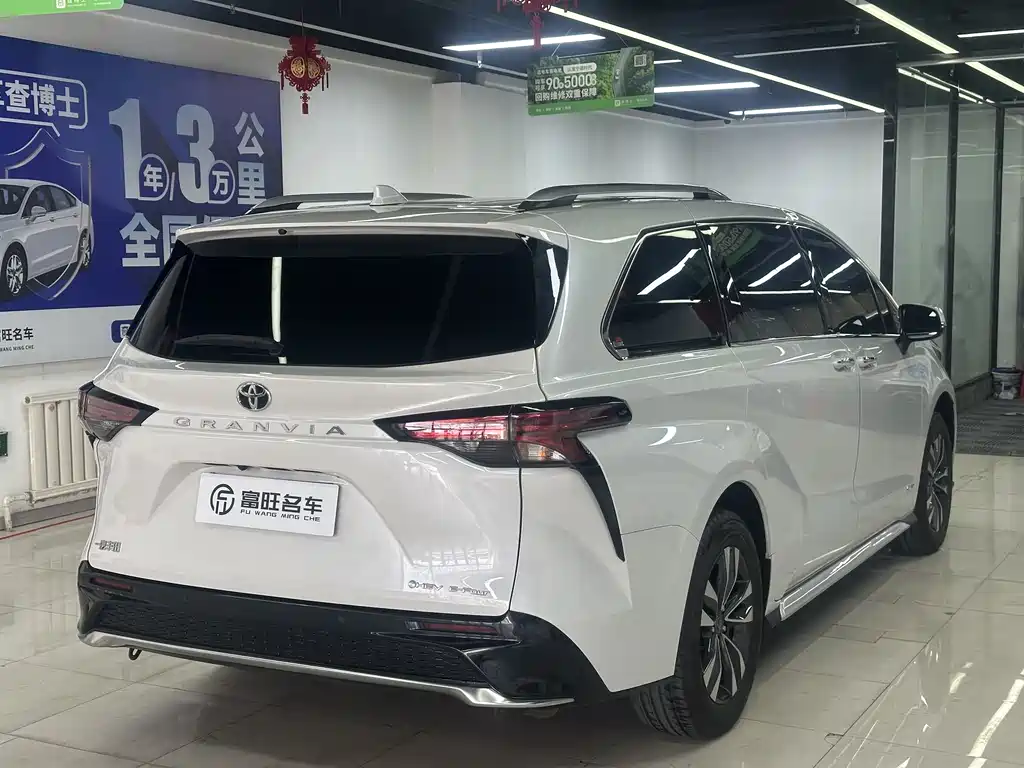 TOYOTA GREVIA