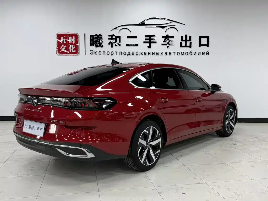 Volkswagen Lamando 2023 L 280TSI DSG