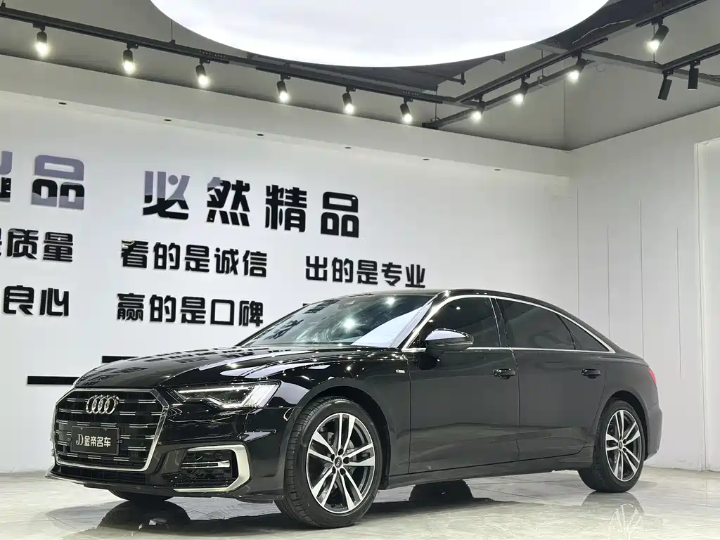 Audi A6L 2024