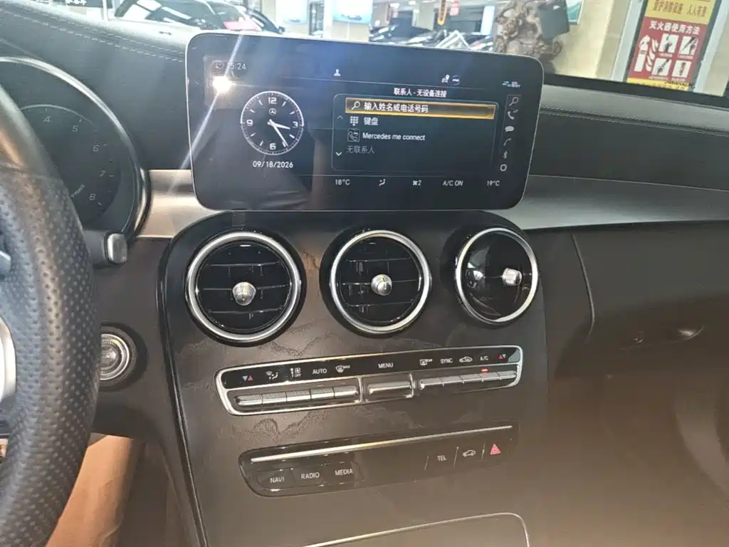 Mercedes-Benz C-Class — миниатюра 13