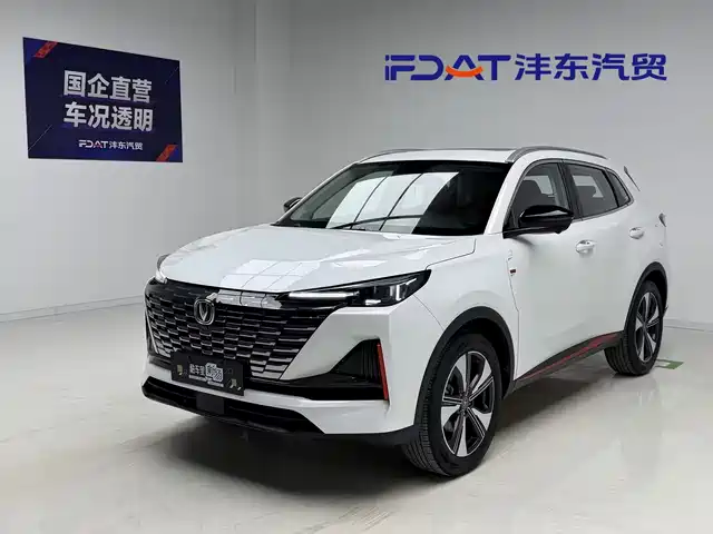 Changan CS55PLUS