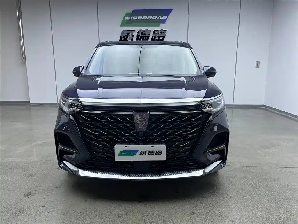 ROEWE IMAX8