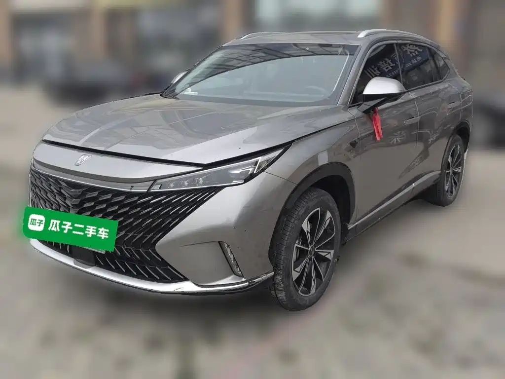 Roewe RX5 New Energy