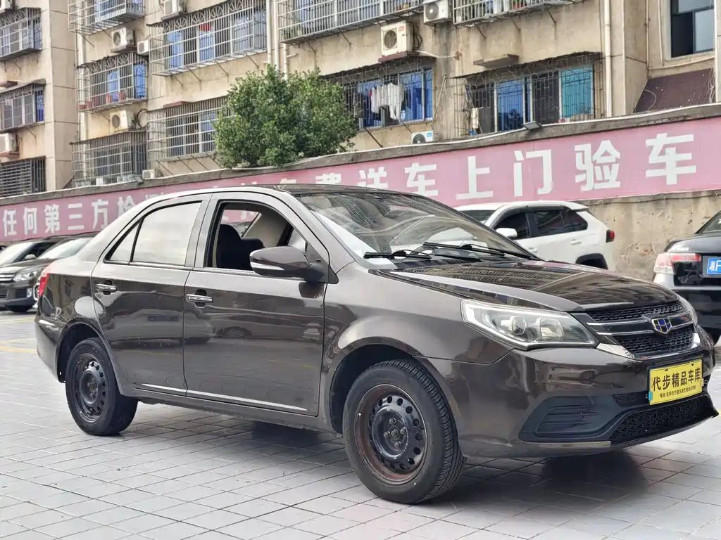 Geely Jingang 2016 1.5L MT