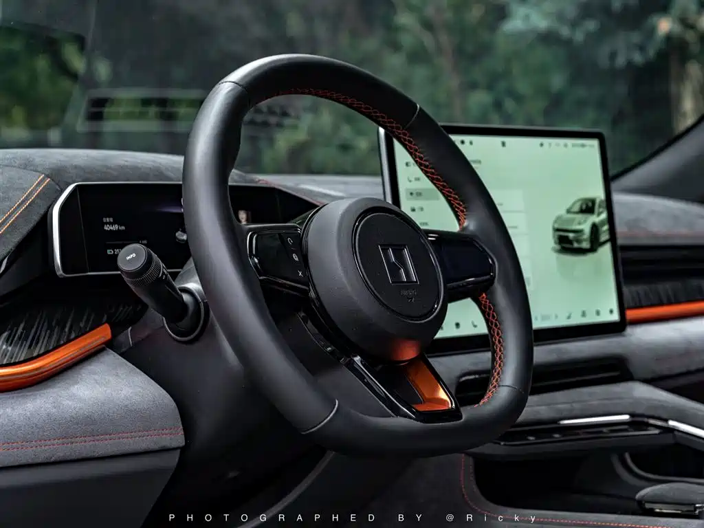 ZEEKR EXTREME KRYPTON 001