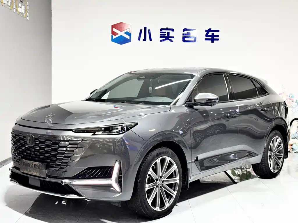 Changan UNI-K