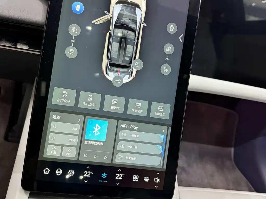 HiPhi HiPhi X 2021 Flagship 6 мест