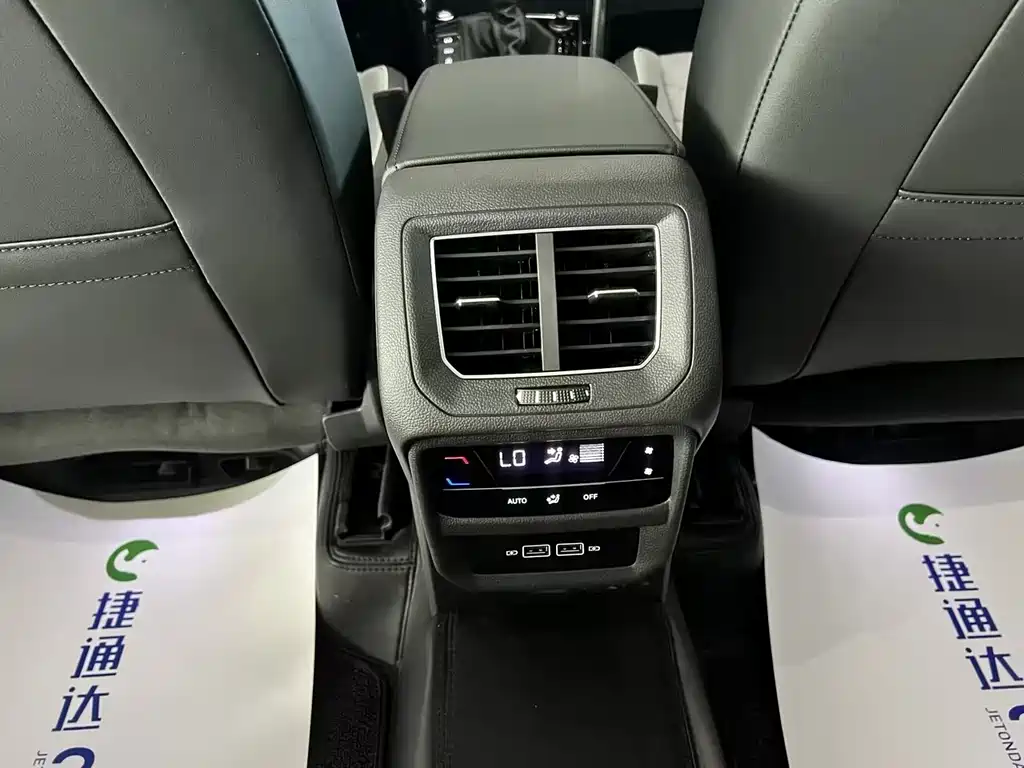 Volkswagen Tayron — миниатюра 19
