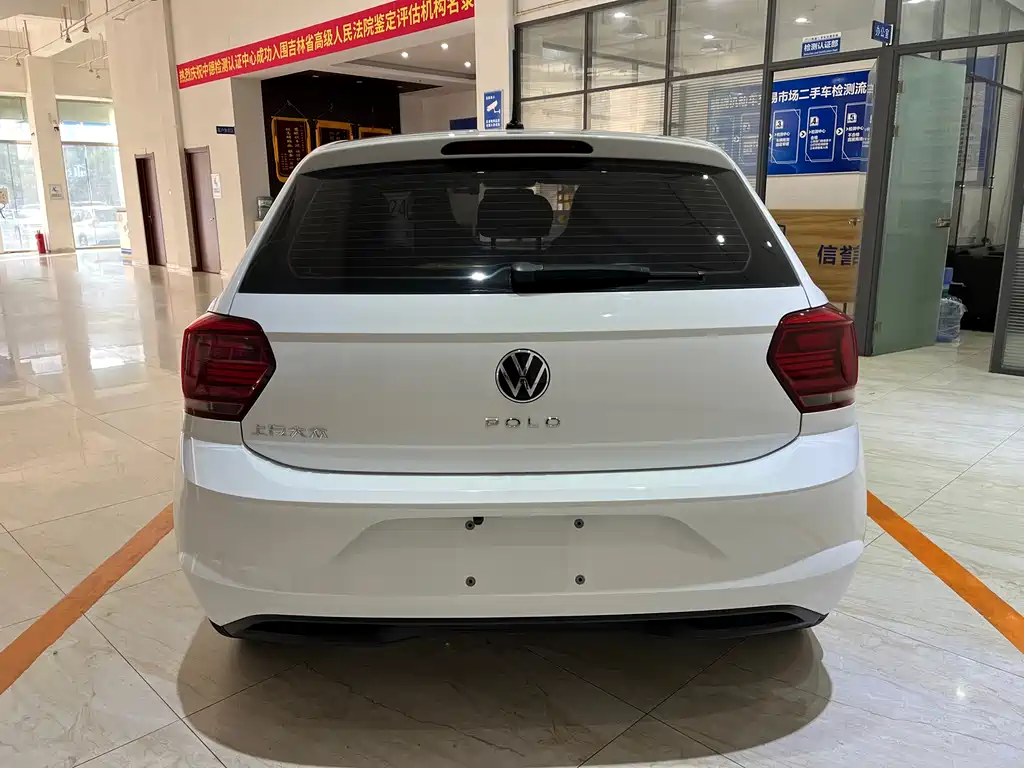 Volkswagen Polo 2023 Plus 1.5L AT