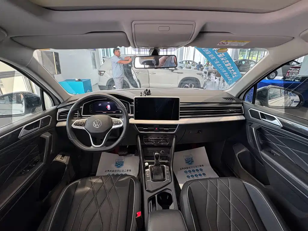 Volkswagen Tiguan L — миниатюра 5