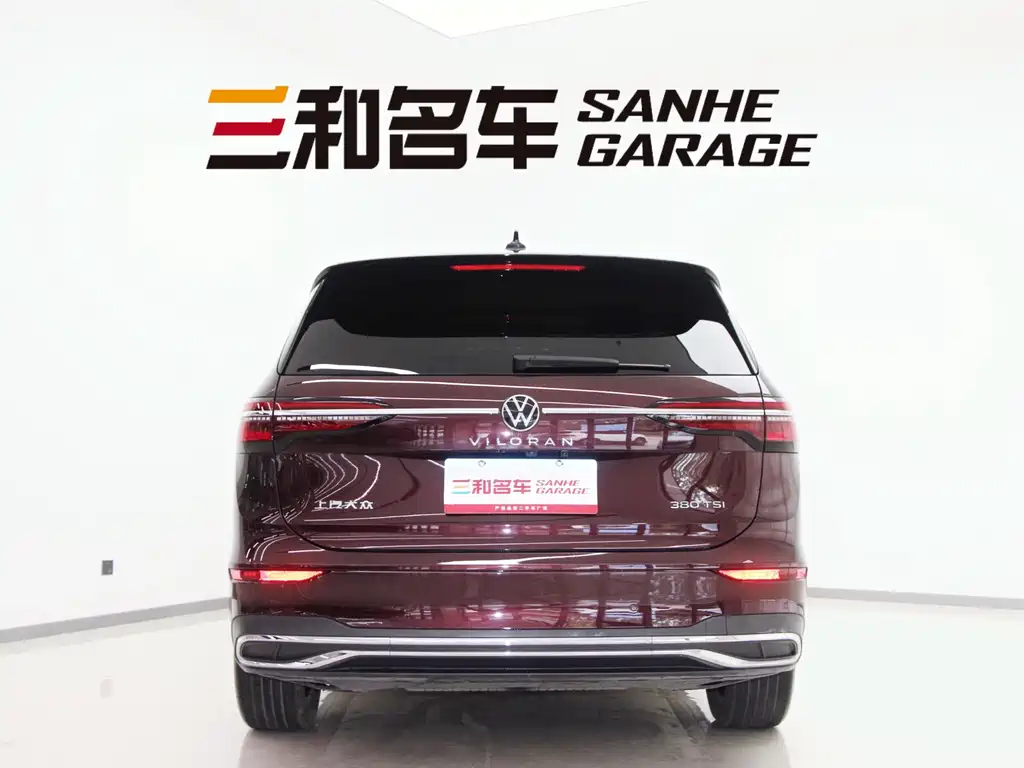 Volkswagen Viloran — миниатюра 6