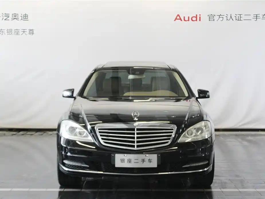 Mercedes-Benz S-Class S 2012 S 300 L Luxury Grand Edition