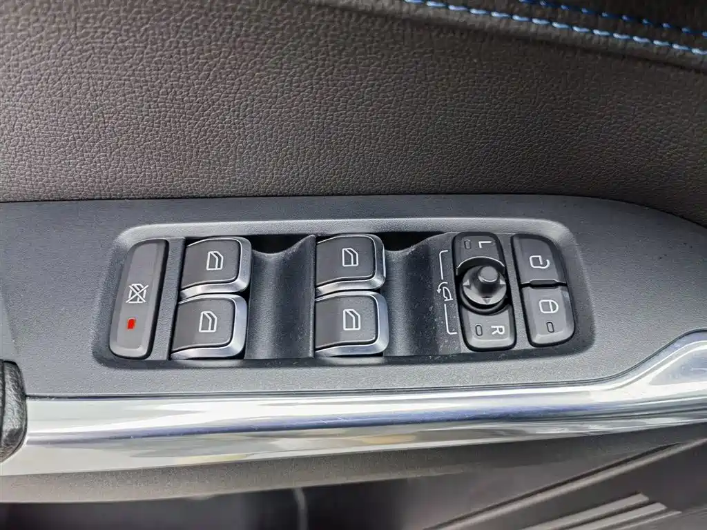 LYNK LINKE 02 NEW ENERGY